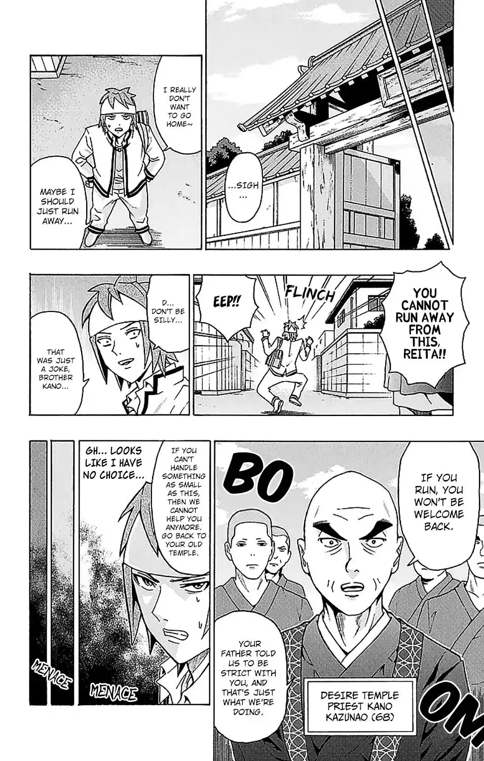 Saiki Kusuo no Psi Nan Chapter 230 5